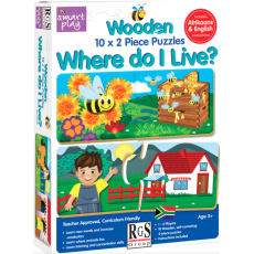 Where do I live?  Where do I live?